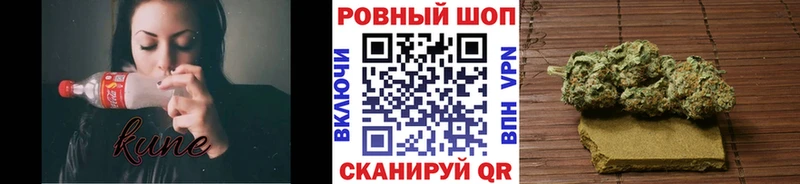 Наркотические вещества Щёлкино СОЛЬ OMG как зайти Меф мяу мяу ГАШИШ Галлюциногенные грибы COCAIN Бошки Шишки