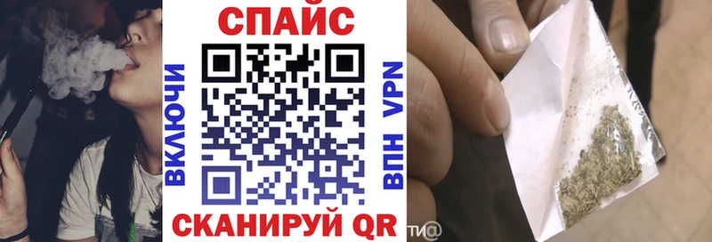 БУТИРАТ вода  как найти   Щёлкино 