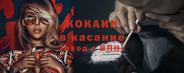 мефедрон мука Алзамай