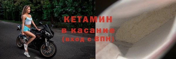 не бодяженный Алексеевка