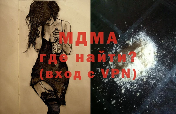 не бодяженный Алексеевка