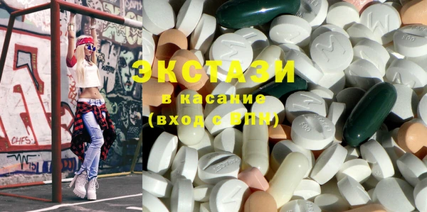 мефедрон мука Алзамай