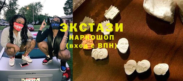 бошки Алексин