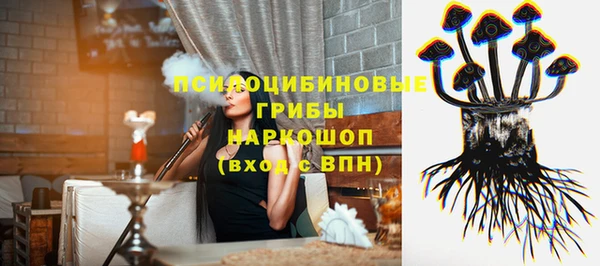 мефедрон мука Алзамай