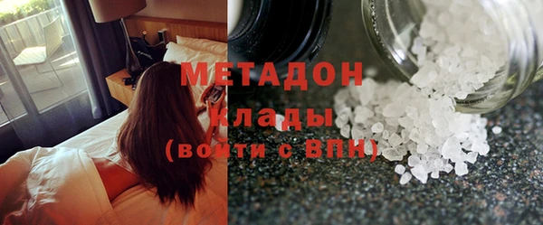 не бодяженный Алексеевка